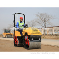 Hot Sale Factory Price Mini Compactor Vibratory Road Roller Hot Sale Factory Price Mini Compactor Vibratory Road Roller FYL-880